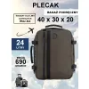 Plecak-torba kabinowa  Discovery Andes khaki 24l